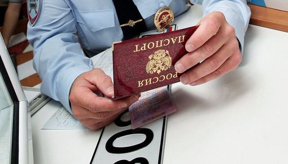 прописка в Нелидово